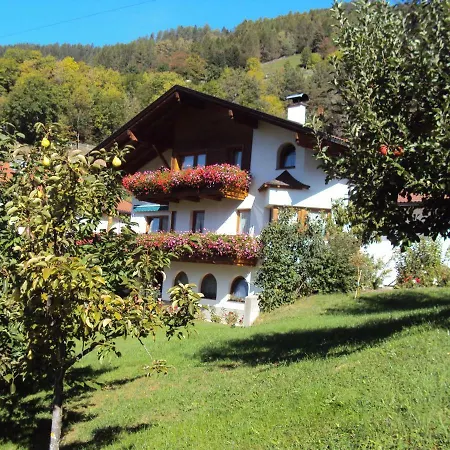 Apartment Haus Neururer Kauns